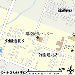 広尾町役場　学校給食センター周辺の地図