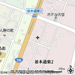 北海道広尾郡広尾町並木通東2丁目103周辺の地図