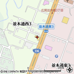 釧路トヨタ自動車広尾店周辺の地図