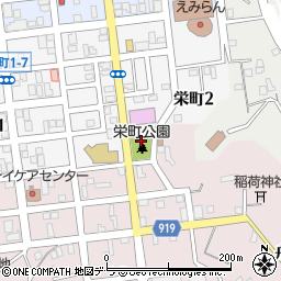 栄町公園周辺の地図