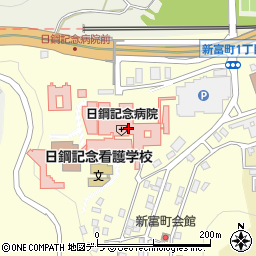 日鋼記念病院（母恋）周辺の地図