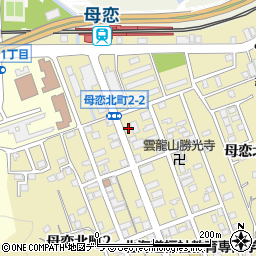 セブンイレブン室蘭母恋北町店周辺の地図