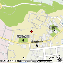 北海道室蘭市常盤町周辺の地図