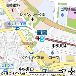 ＪＲ北海道室蘭駅周辺の地図