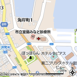 室蘭入江合同庁舎周辺の地図