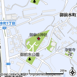御傘山神社周辺の地図