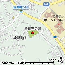 絵鞆三公園周辺の地図