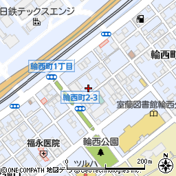 日本詩吟学院岳風会室蘭支部周辺の地図