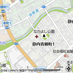 北海道労働金庫静内支店周辺の地図