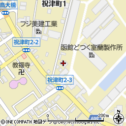 函館酸素株式会社室蘭営業所周辺の地図