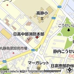 北海道日高振興局保健環境部静内地域保健室・静内保健所周辺の地図