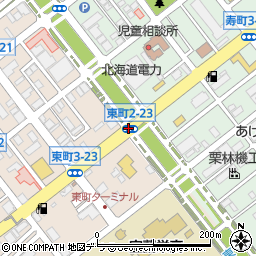 東町２‐２３周辺の地図