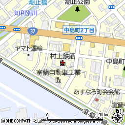 村上鉄筋周辺の地図