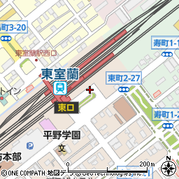 東室蘭駅東口周辺の地図