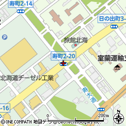 寿町２‐２０周辺の地図