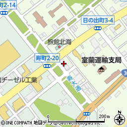 ヨコハマタイヤ販売株式会社　室蘭営業所周辺の地図