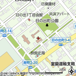 札幌保護観察所　室蘭駐在官事務所周辺の地図