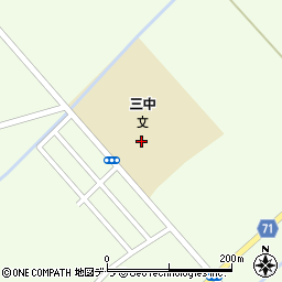 新ひだか町立静内第三中学校周辺の地図