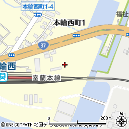 〒050-0065 北海道室蘭市本輪西町の地図
