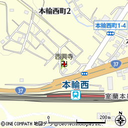 西興寺周辺の地図