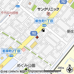 三敬堂書店周辺の地図