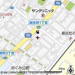 北日本石油株式会社　レインボープラザ新生給油所周辺の地図