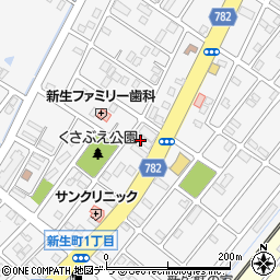出光リテール販売株式会社　北海道カンパニーオートアルル新生町店周辺の地図