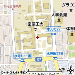 室蘭工業大学　国際交流センター周辺の地図