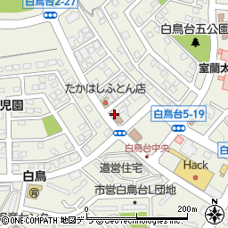 米澤整骨院周辺の地図
