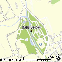 亀田記念公園周辺の地図