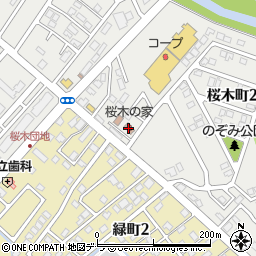 登別市役所市民生活部　桜木の家周辺の地図