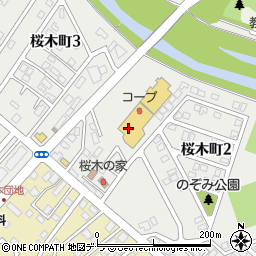 コープのぼりべつ桜木店周辺の地図