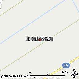 北海道久遠郡せたな町北檜山区愛知周辺の地図