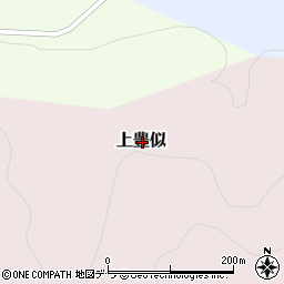 北海道広尾郡広尾町上豊似周辺の地図