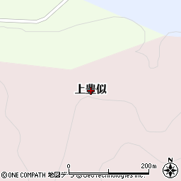 北海道広尾町（広尾郡）上豊似周辺の地図