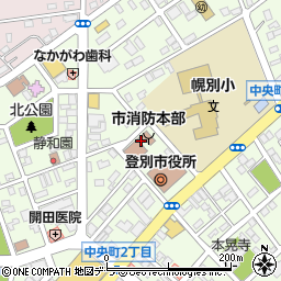 登別市役所都市整備部　土木・公園グループ・土木・施設維持担当周辺の地図