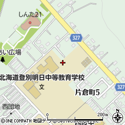 北海道登別市片倉町周辺の地図