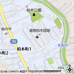 〒059-0017 北海道登別市柏木町の地図