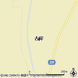 北海道新冠郡新冠町古岸周辺の地図