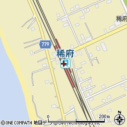 稀府駅周辺の地図