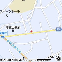 北海道沙流郡日高町厚賀町178-1周辺の地図