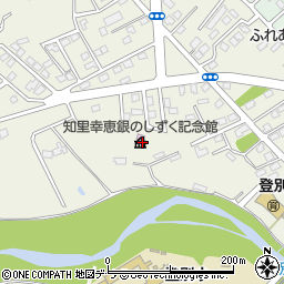 知里幸恵・銀のしずく記念館周辺の地図