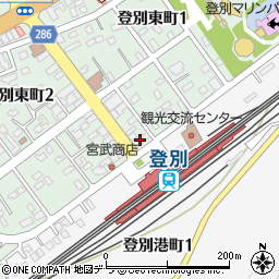 北海道エア・ウォーター株式会社登別サービスセンター周辺の地図