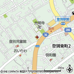 株式会社でんきのシマムラ周辺の地図