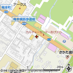北海道マツダ伊達店周辺の地図