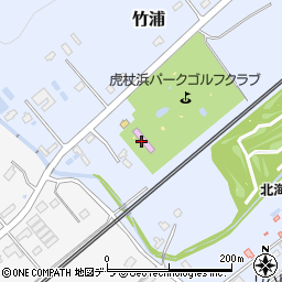 虎杖浜パークゴルフクラブ周辺の地図