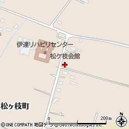 松ケ枝会館周辺の地図