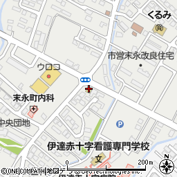 セイコーマート伊達末永店周辺の地図