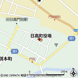 日高町役場　住民課周辺の地図