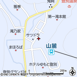 貴泉堂本店周辺の地図